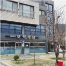 육정가 보석식당 이미지