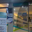 파인마취통증의학과의원 이미지