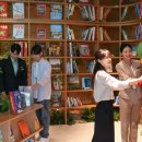 트리니티