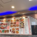 수원역 양꼬치 길성양다리개존맛