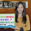 메타시스템 이미지