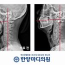 한양마디의원 네이버블로그
