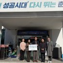 동산면 행정복지센터 이미지