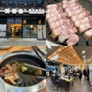 경원로L | 맛찬들 왕소금구이 김해내동점 현지인 단골맛집