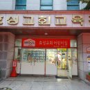 효성교회어린이집 이미지