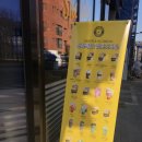 컴포즈커피 의왕백운밸리점 이미지