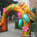 인천간석초등학교 이미지