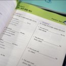 영어를담다 - 성남시 분당구 불정로 380 | 영어를담다