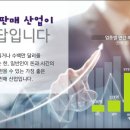 퀴아리