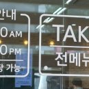 묘리수제순대김포