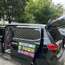동네방네 | 강북구 노원구 칼갈이 추천! 동네방네칼갈이 주차장 출장 방문 후기