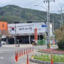 티스테이션 화순점 이미지