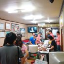 서남시장김주연왕족발 이미지