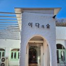 양지-3356 이미지