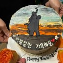 마스마 | 구로구 고척동 주문제작 케이크 마마스뜰리에｜웨딩촬영 사진 케이크 선물 후기