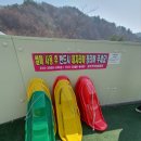 원주캠핑장 가족들과 가기에 최적!
