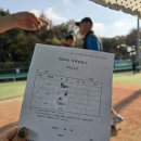 배산체육공원 테니스장 | 익산 배산체육공원테니스장