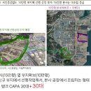 세진테크 이미지