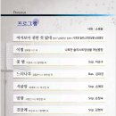 수성아트피아 소극장 이미지