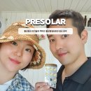 활성엽산 프리솔라 액티브 활성형엽산800 임신 준비