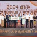 청주대학교 일반대학원 이미지