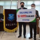 ㈜엔이티 이미지