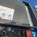 창동현대점 | 리바트 창동점 방문기 | 스모어 소파에 반해버린 신혼부부의 소파 내돈내산 쇼핑 후기