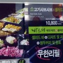 중앙동288 이미지