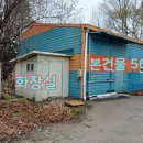 좋은터공인중개사사무소 이미지