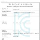 (주)엑센 이미지