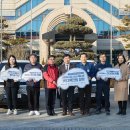현대자동차(주) 아산공장 - 6299 | 현대자동차(주) 아산공장