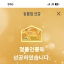 건대톡스앤필의원 이미지