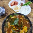 석바대영양탕 이미지