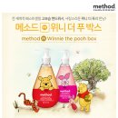 더워시박스 이미지