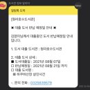 청라호수도서관 이미지