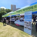 소리곳간알 이미지
