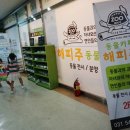 수원-0980 이미지