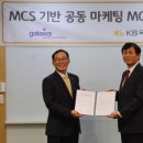두커뮤니케이션즈 이미지
