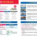 이동-10 매일일보