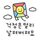 광교스마트법조행정사공인중개사사무소 이미지