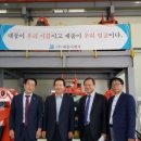 (주)한국이엔지 이미지