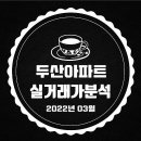 관고동-03 이미지