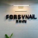 이대역 5번 출구 뚜레쥬르 앞 이미지