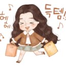 JB수학 이미지