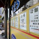 구로-구로-구로-1060 이미지