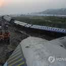 아삼 이미지