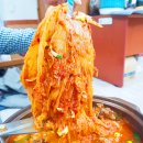충청도김치찜 이미지