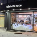 (주)에스엑스인터내셔널 | 셰에라자드 LG 엑스붐 버즈 플러스 청음회 후기