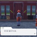 미르 주식회사 네이버블로그