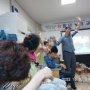우리나라 민속노래 배우기-10월10일 이미지